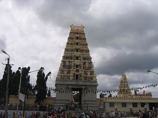 Mahadeshwara Betta
